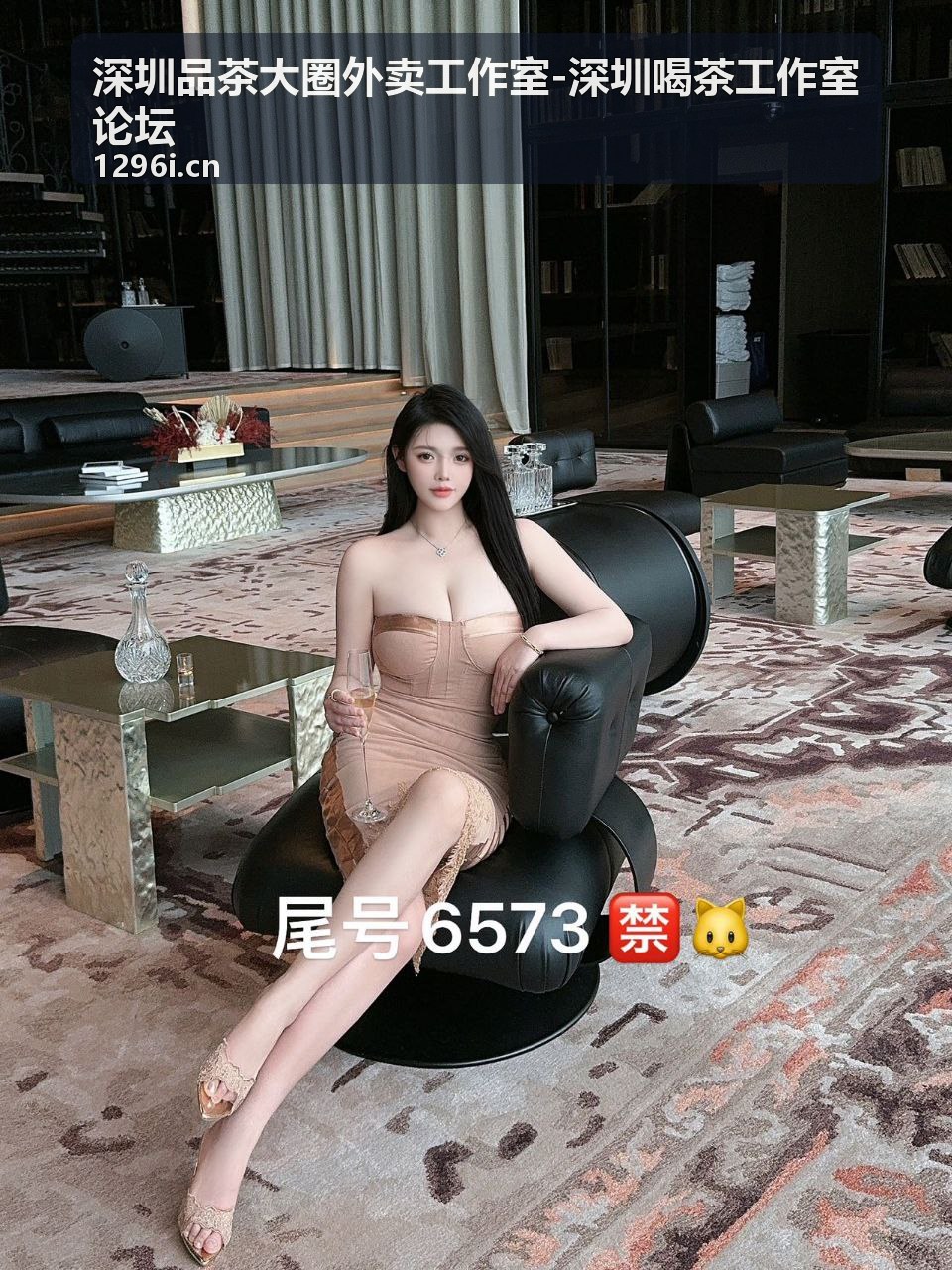 深圳喝茶工作室论坛茶友聚会活动图